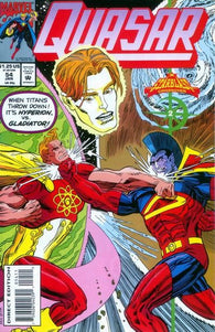 Quasar #54 by Marvel Comics