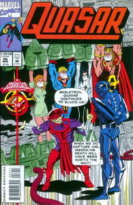 Quasar #56 by Marvel Comics