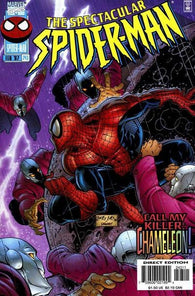 Spectacular Spider-Man #243 by Marvel Comics