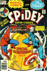 Spidey Super Stories #17 by Marvel Comics