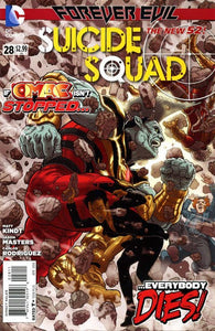 Suicide Squad #28 by DC Comics