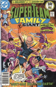 Super-Team Family Giant #10 by DC Comics