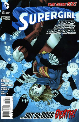 Supergirl #12 by DC Comics