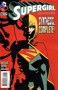 Supergirl #22 by DC Comics