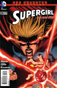 Supergirl #28 by DC Comics