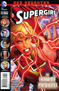 Supergirl #33 by DC Comics