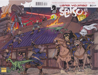 Usagi Yojimbo Senso #3 by Dark Horse Comics