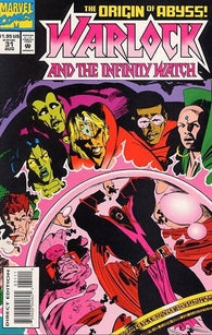 Warlock And Infinity Watch #31 by Marvel Comics
