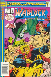 Warlock Chronicles #7 by Marvel Comics